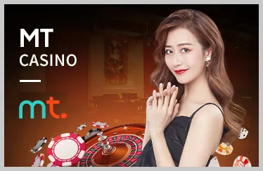 Game of Thrones Slot